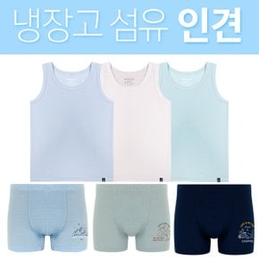 인견 남아 런닝 팬티 세트 6종구성 여름속옷 쿨속옷_P359693936