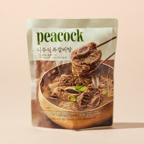 상품 이미지4