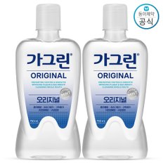 가그린 오리지널 750ml x2개