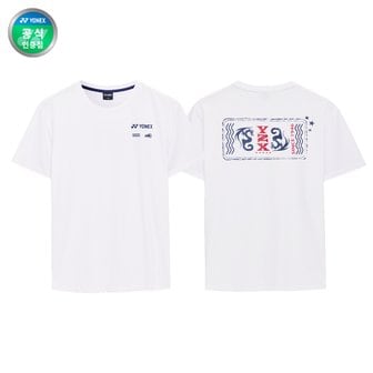 요넥스 241TS066U 공용 배드민턴 반팔 티셔츠 2024SS