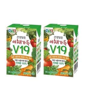 베지밀 야채주스 야채가득v19 145ml 48팩