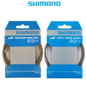 Shimano 시마노 스테인리스 스틸 브레이크-변속 이너 케이블