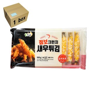  굿프랜즈 점보크런치새우튀김 1box (500g x10)