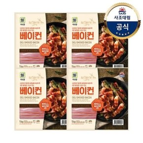 [대림냉동] 대림선베이컨 1,000g x4개