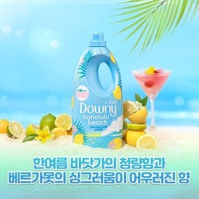 초고농축 섬유유연제 스프링 피치 블라썸 / 호놀룰루 비치 2L 2개