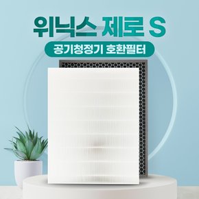 제로S AZSE430-JWK 필터 위닉스 국산세트