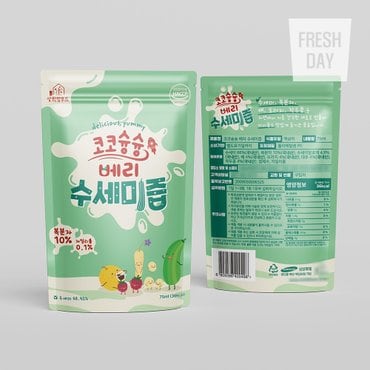 프레시데이 어린이용 코코슝슝 복분자 수세미즙 25팩x75ml