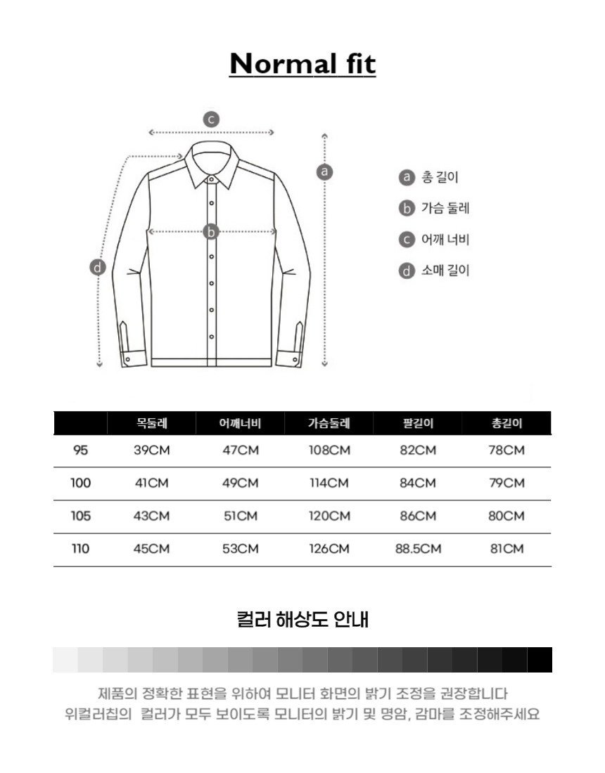 품질표시이미지3