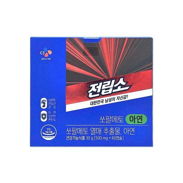 리턴업 전립소 쏘팔메토 아연 500mg 60캡슐/mjc (S46772650)