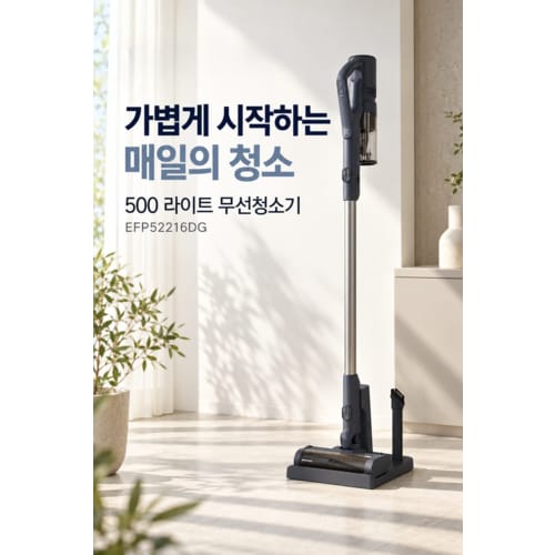 상품이미지2