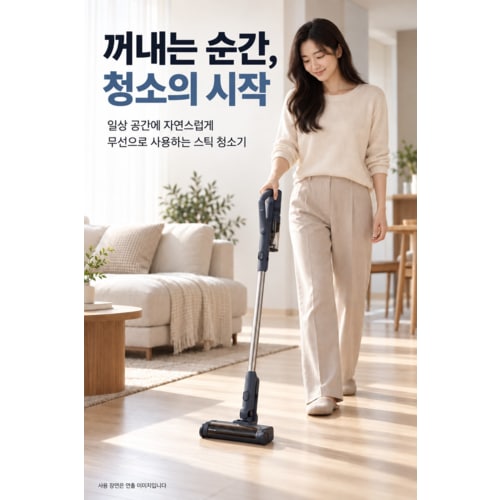 상품이미지4