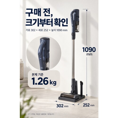 상품이미지5