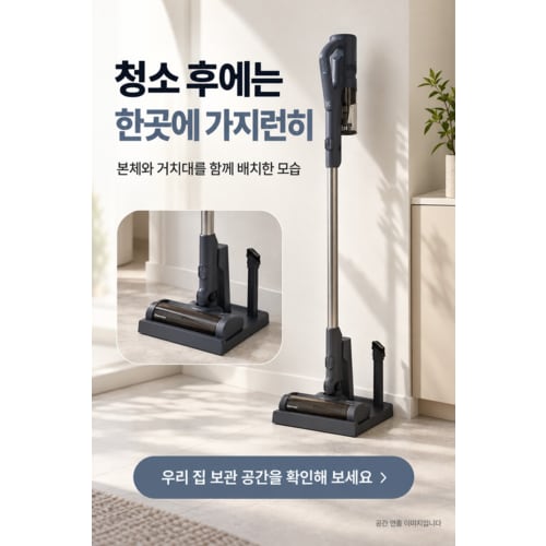 상품이미지6