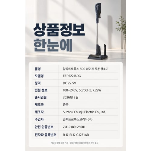 상품이미지7