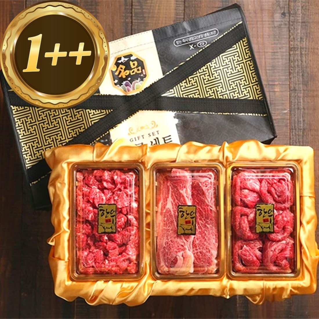 [9/11(월) 순차출고][냉장][1++(7)등급] 프리미엄 한우선물세트 1.2kg (등심+국거리+불고기), 믿고 사는 즐거움 ...