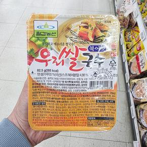 우리쌀 국수 북어맛 82.5g P0037_1701