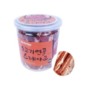 통간식 소고기 연골스테이크300g