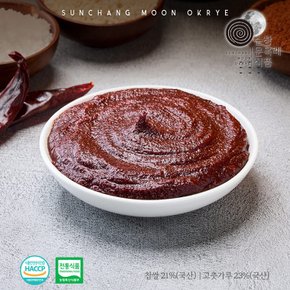 100% 국내산 전통 매운 고추장 3kg 밀폐용기 순창문옥례식품