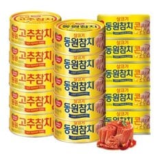 동원참치 85g x12개 /라이트스탠다드/고추/콘