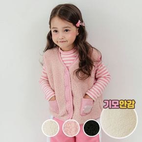 해피윈터베스트_P415045763