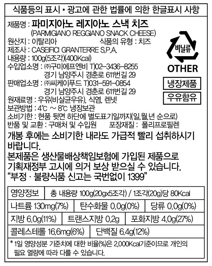 상품 이미지1