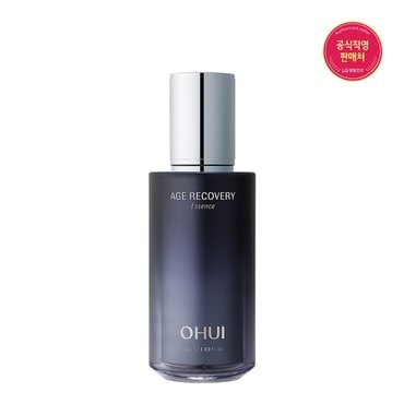 오휘 에이지 리커버리 에센스 50ml