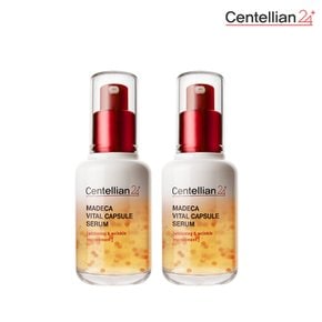 마데카 탄력광채 캡슐 세럼 50ml x2개