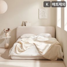 [Q/K사이즈 균일가행사]오브슬립 아쿠아텍스 침대(매트제외K)