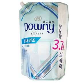 다우니 퍼퓸 실내건조 2.6L