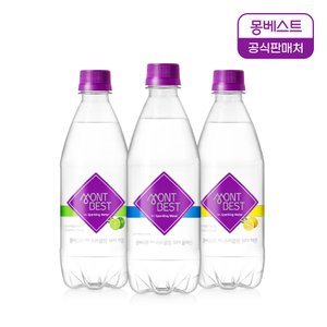 몽베스트 [SSG전용] 몽베스트 탄산수/탄산음료 500mL x 40병(플레인/라임/레몬)