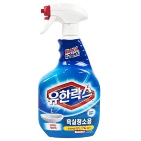 유한락스 욕실청소용 세정제 850ml gx