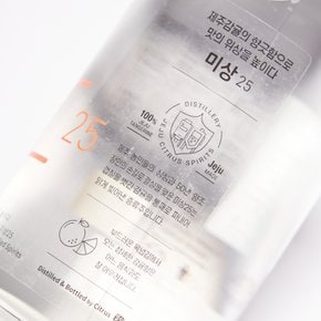 미상 25도 소주 350ml 제주 감귤 전통주 증류주 시트러스 백종원 술