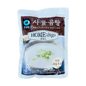 사골곰탕 300g 펜션음식 대용량식자재