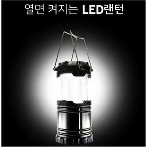 [보니토마켓] 캠핑용품/캠핑 랜턴 LED 낚시 등산 랜턴 (S8089075)