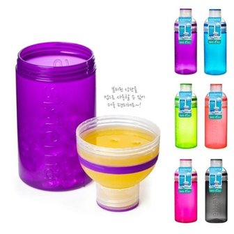  시스테마 스크류 탑 트리오 보틀 중 580ml