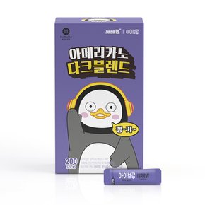 맥널티 공정무역 펭수x아이브루 플러스 블랙커피 200개입 3종중 선택