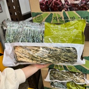 트레이더스 양구 펀치볼 건 시래기 300g