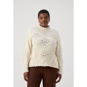 4994672 ONLY Carmakoma CARNICOLINE HIGHNECK - Jumper birch