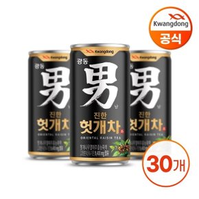 진한 헛개차 180ml x 30캔