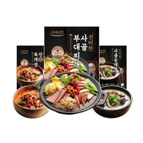 [선비찬] 인기혼합세트 6봉 사골순대국2봉+육개장2봉+사골부대찌개2봉(+사리면1봉..[32269468]