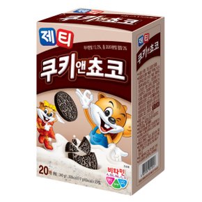 제티 쿠키앤초코 스틱 20T