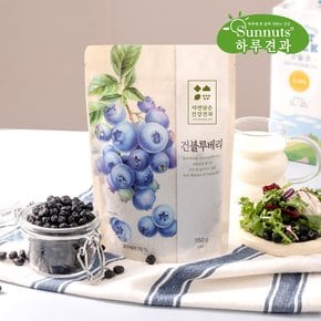 건블루베리350gX1봉/블루베리,말랑쫀득,건과일,과일말랭이,간식