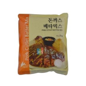 이슬나라 돈까스 1kg 베타믹스 (WF090AE)