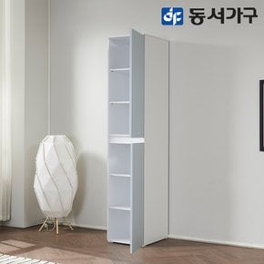 이즈 포핀 2000 우측 주방 수납장 INO003