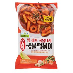 명쉐프 국물떡볶이 425.5gX12개 1박스