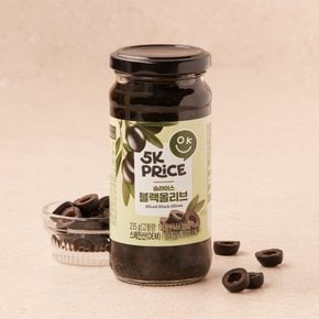 슬라이스 블랙 올리브 235g