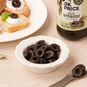 슬라이스 블랙 올리브 235g