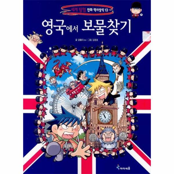 확대된 대표 상품 이미지1