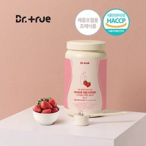 초유 산양유 프로틴 담은 리얼 다이어트 식사대용 단백질 쉐이크 딸기맛 750g