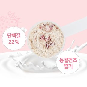 초유 산양유 프로틴 담은 리얼 다이어트 식사대용 단백질 쉐이크 딸기맛 750g